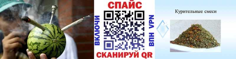 Бутират буратино цена Бор