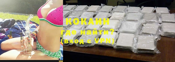 винт Балахна
