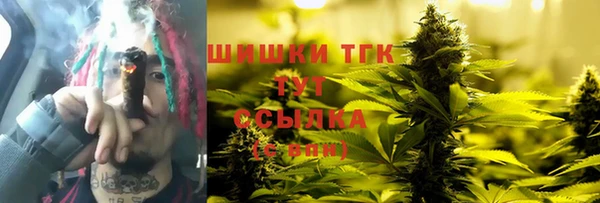 каннабис Балабаново