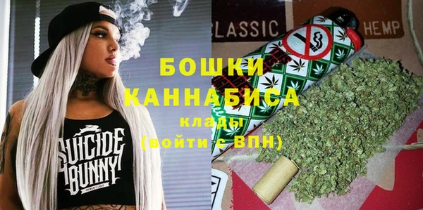 2c-b Баксан