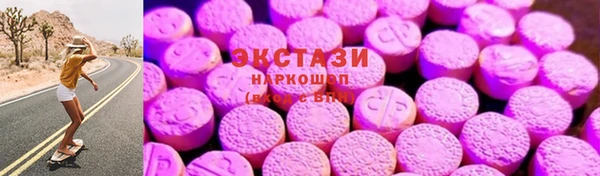 2c-b Баксан