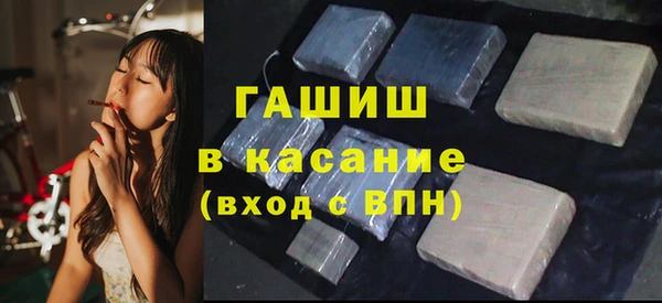 винт Балахна