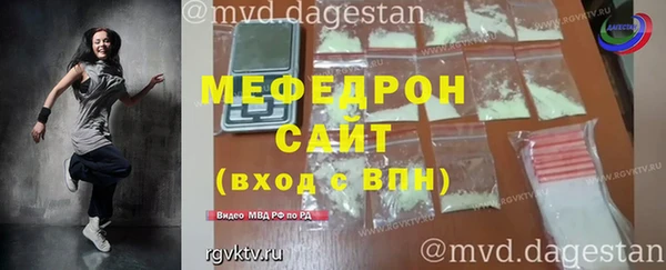2c-b Баксан