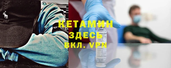 винт Балахна