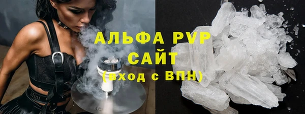 2c-b Баксан