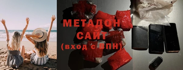 каннабис Балабаново
