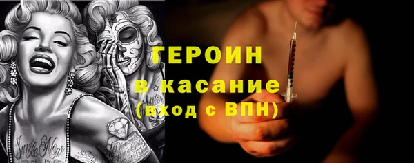 винт Балахна