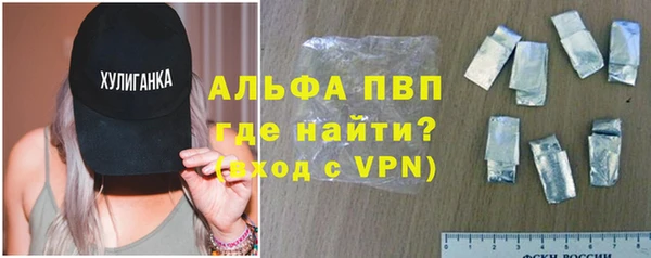 винт Балахна