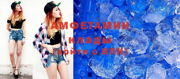 винт Балахна