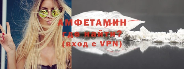 винт Балахна
