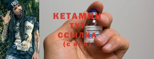 каннабис Балабаново