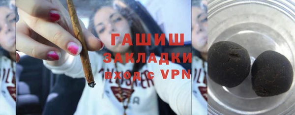 винт Балахна