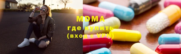 каннабис Балабаново