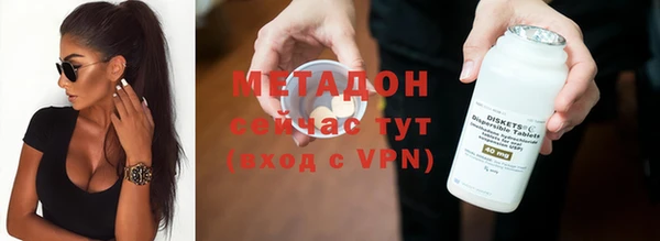 винт Балахна