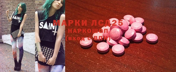 каннабис Балабаново