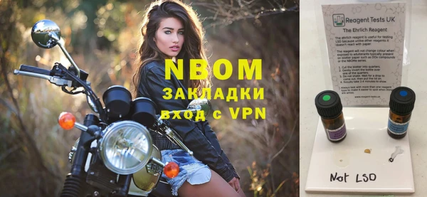 каннабис Балабаново