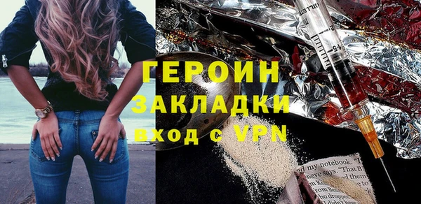 винт Балахна