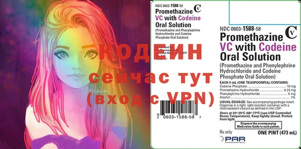 2c-b Баксан