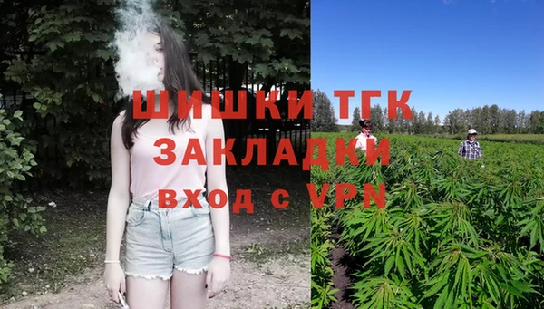 2c-b Баксан