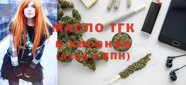 винт Балахна