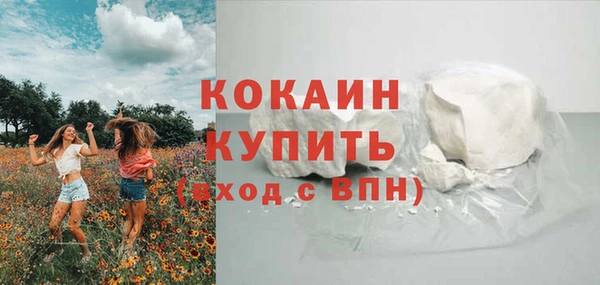 2c-b Баксан