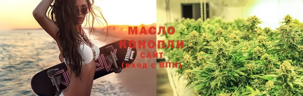 2c-b Баксан