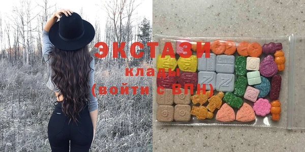 винт Балахна