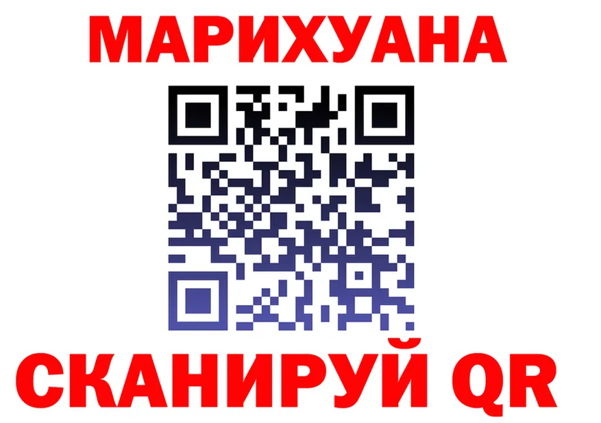 ТГК Wax ТОР это mega Бор