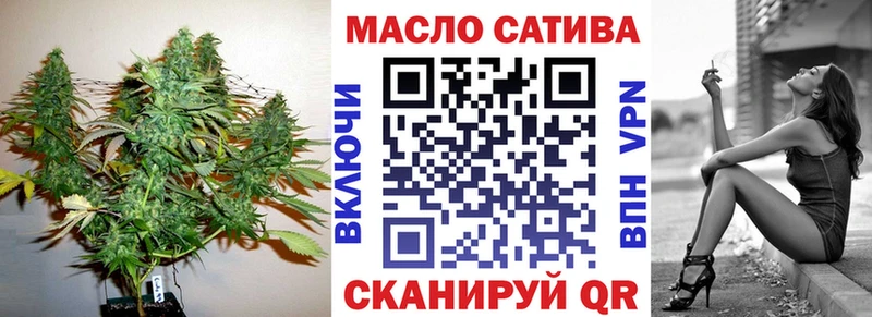 дарнет шоп  Бор  hydra как зайти  Дистиллят ТГК THC oil 